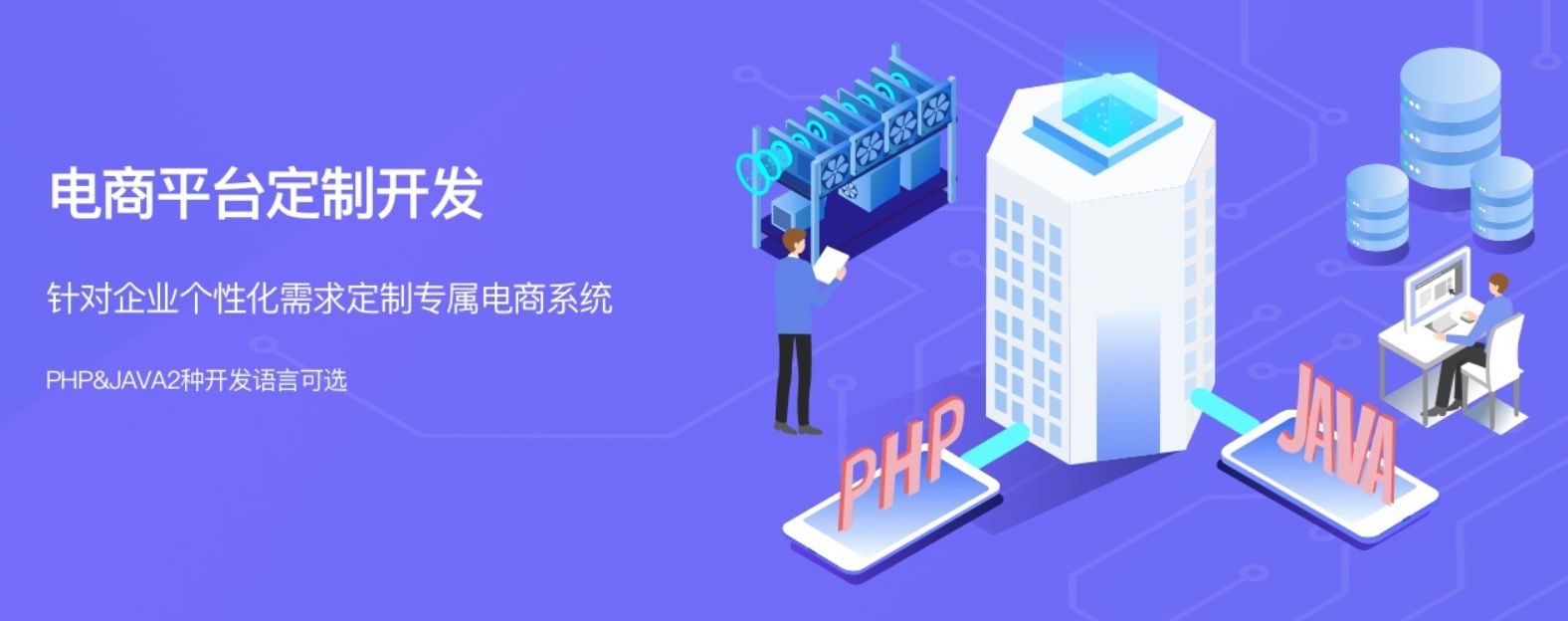 新手网店入驻哪个平台好-微丽宝 新手网店入驻哪个平台好-微丽宝