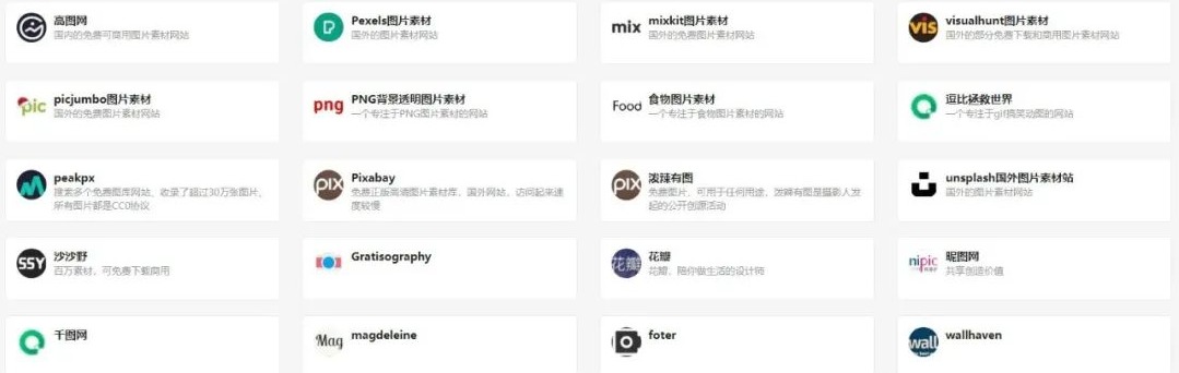 抖音制作视频教程在家剪辑视频一个月小赚10268¥,完整教程奉上!看完一起来赚钱-微丽宝 抖音制作视频教程在家剪辑视频一个月小赚10268¥,完整教程奉上!看完一起来赚钱-微丽宝