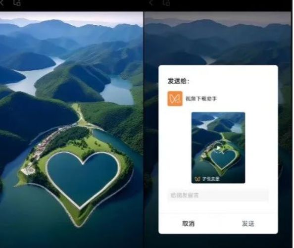 微信视频号发的视频可以下载吗-微丽宝（丽宝云）
