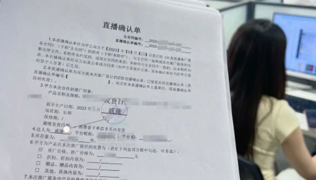 抖店无货源店铺怎么做？三个步骤教会你做店流程-微丽宝（丽宝云）