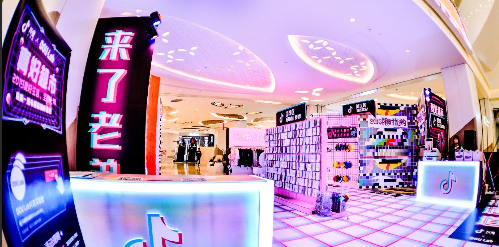 2023年抖音运营，从0到1做抖店攻略？-微丽宝（丽宝云）