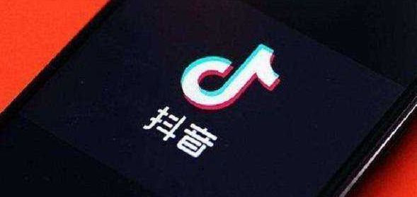 新手抖店如何开抖店？具体应该怎么操作!-微丽宝（丽宝云）