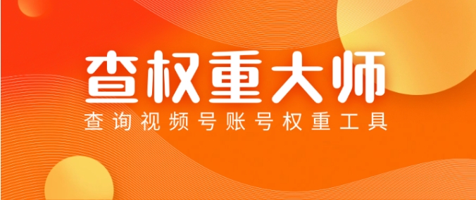 微信截图_20250603171304.png