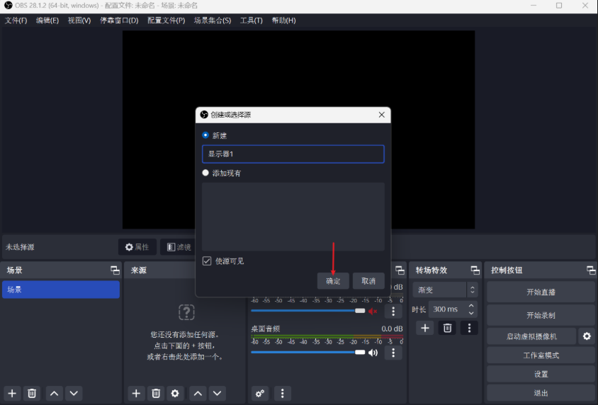 微信视频号视频怎么弄出来？推荐3款短视频提取神器让你快速下载！-微丽宝