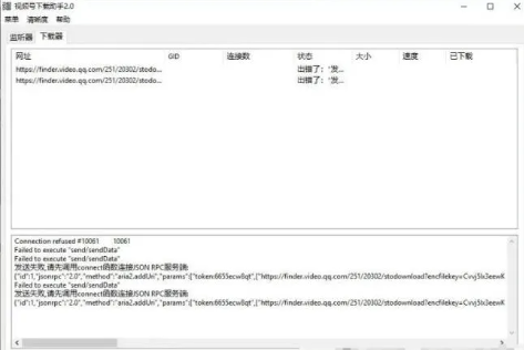怎么把视频号视频保存到手机相册都有哪些神器？推荐这5款视频号视频下载工具！-微丽宝
