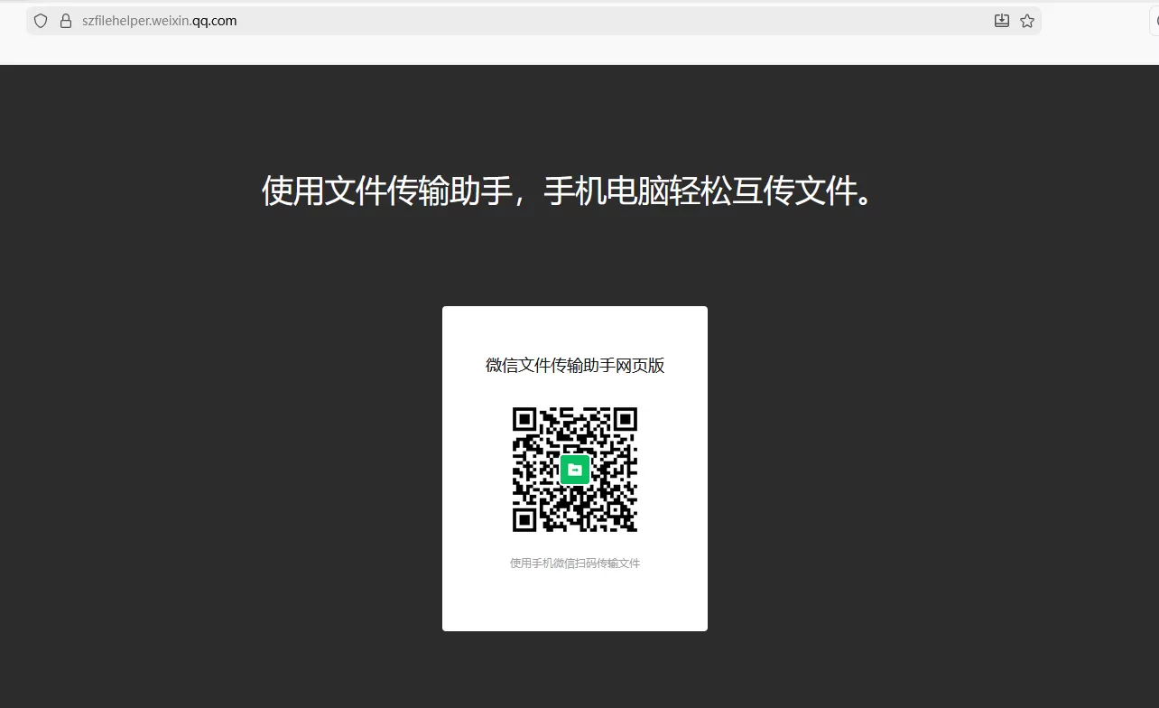 2025年亲测!视频号在线下载工具使用教程