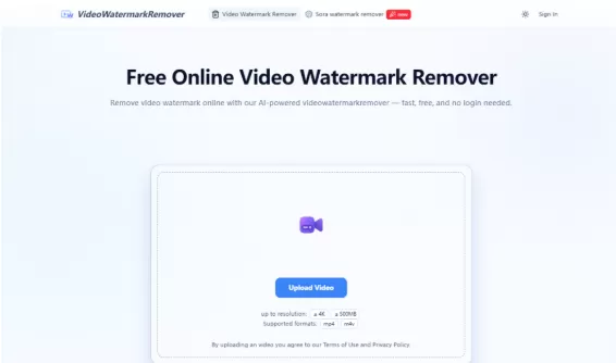 推荐4款视频去水印在线工具!可轻松去除视频平台LOGO