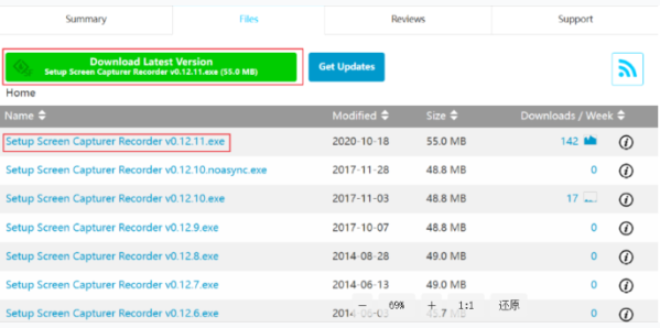 推荐3款工具,解决电脑不知道怎么录制屏幕以及视频号如何下载直播回放等相关问题