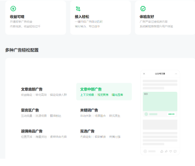 坚持更新公众号3个月别人赚钱,我被限流!