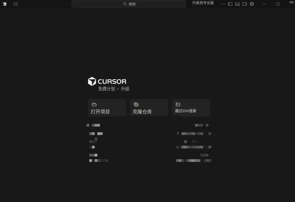 跟AI合作总被气到?教你如何让AI乖乖听话不瞎改!
