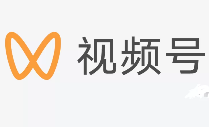 2026年最新微信视频号提取视频的原视频的方法
