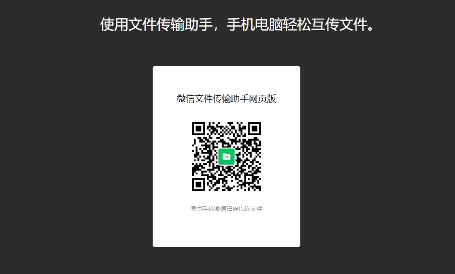 2026年亲测！视频号在线下载工具使用教程