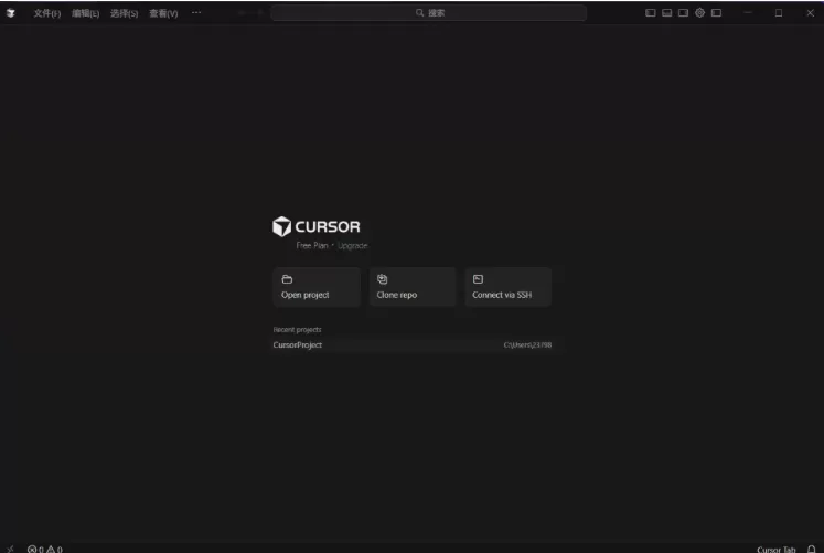 cursor侧边栏一直在顶部该如何设置？