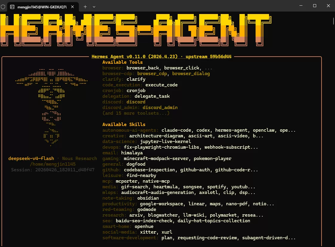 Hermes Agent使用教程：安装、模型接入、Skill与Gateway完整指南（2026最新）