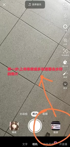 AI生成图片都有水印?这套方法帮你全搞定