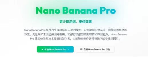 ai生图软件推荐别在瞎找了!全在这里