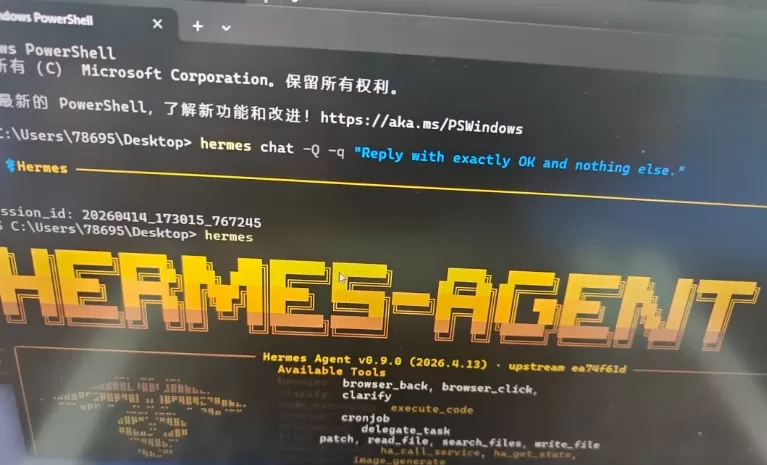 Hermes Agent 做 SEO/站群:5 个值得先试的站点运维自动化场景