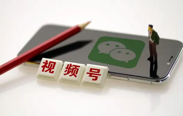 能下载视频号的视频软件，两个工具让你臣服！