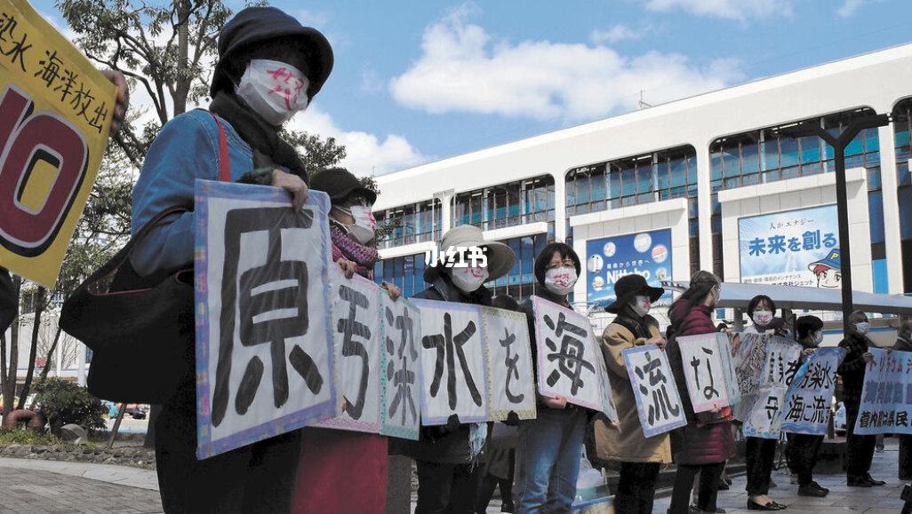 日本那来的那么多核废水-微丽宝 日本那来的那么多核废水-微丽宝