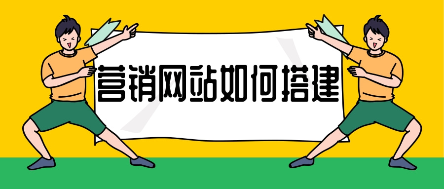 营销推广网站-微丽宝（丽宝云）